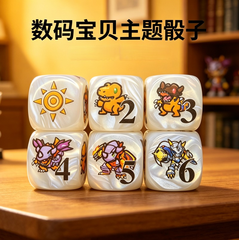 2pcs/set Digimon DTCG Omnimon  - đánh giá và giá Board Game Quiz
