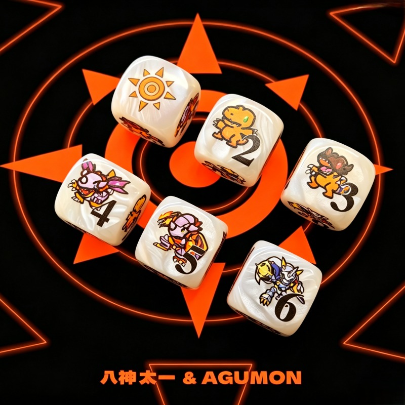 2pcs/set Digimon DTCG Omnimon  - đánh giá và giá Board Game Quiz