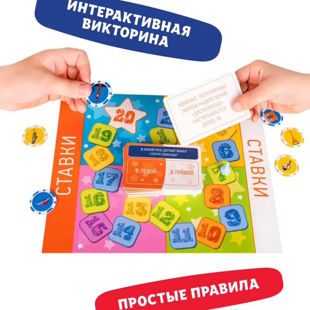 Dream Maker Board Game Intuiti - đánh giá và giá Board Game Quiz