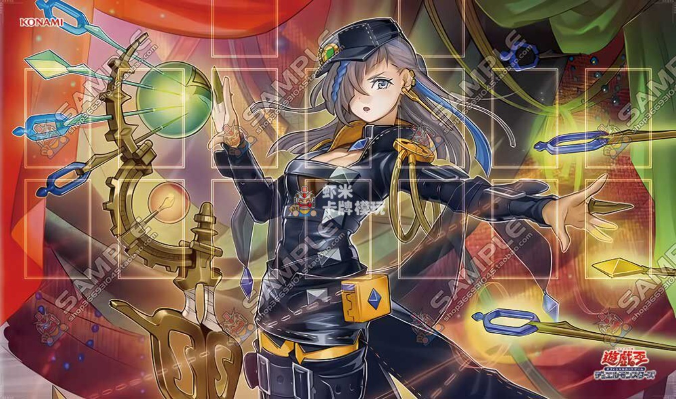 600x350mm Yu-Gi-Oh! Witchcraft - đánh giá và giá Board Game Gi