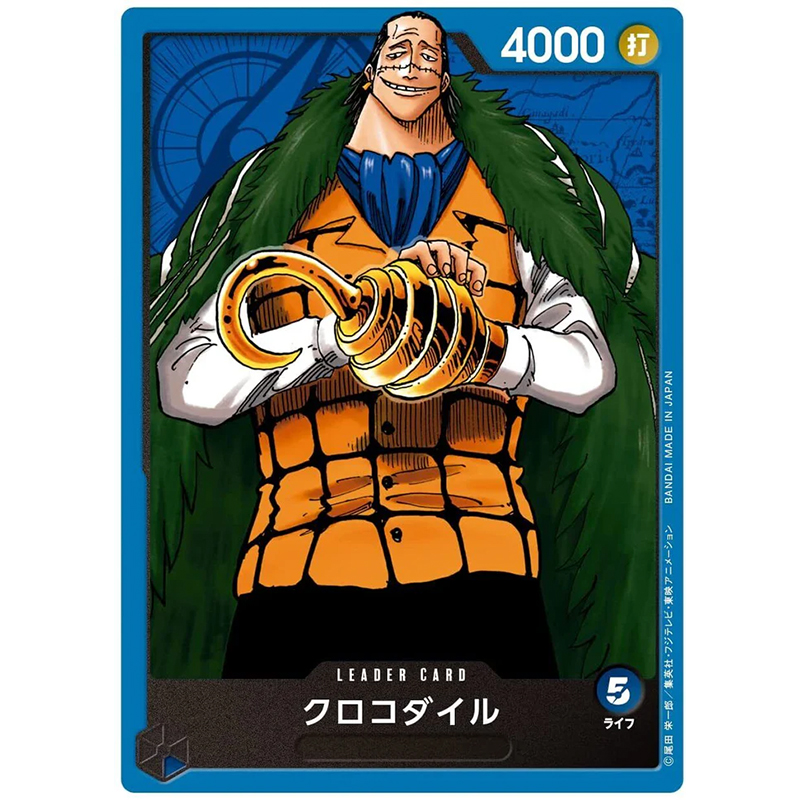 BANDAI One Piece Card Game Sta - đánh giá và giá Board Game Pirates