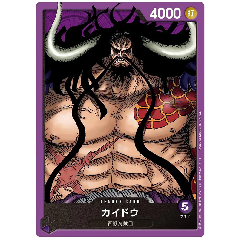 BANDAI One Piece Card Game Sta - đánh giá và giá Board Game Pirates