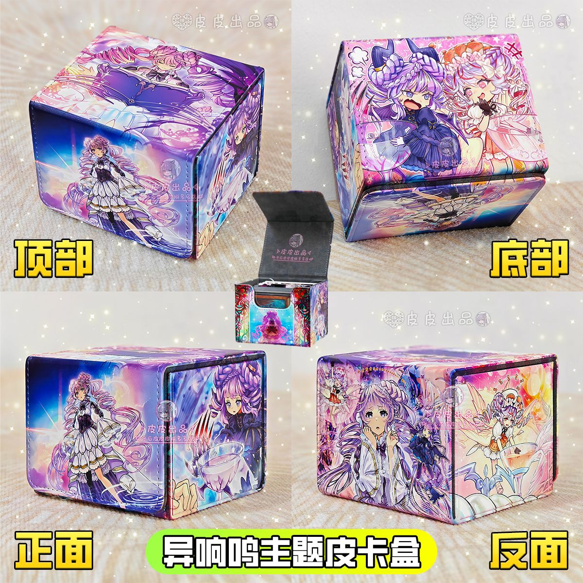 Yu-Gi-Oh! Mementoal Tecuhtlica - đánh giá và giá Board Game Gi