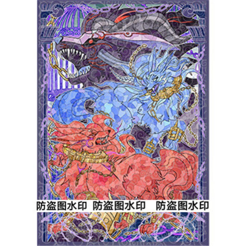 50pcs Yu-Gi-Oh! Unchained Soul - đánh giá và giá Board Game Gi