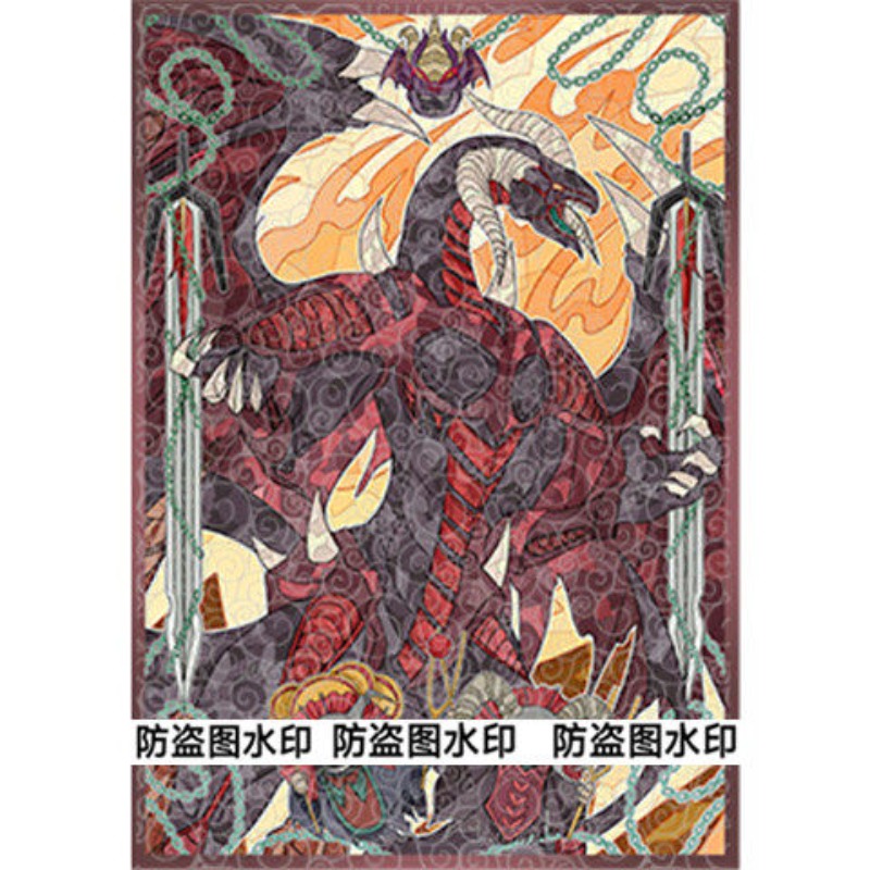 50pcs Yu-Gi-Oh! Unchained Soul - đánh giá và giá Board Game Gi