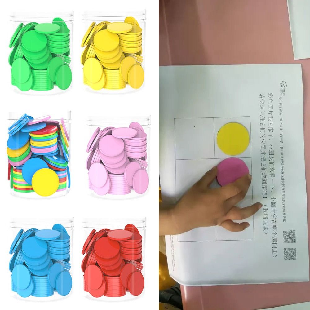 100pcs Plastic Counting Chips  - đánh giá và giá Board Game Quiz