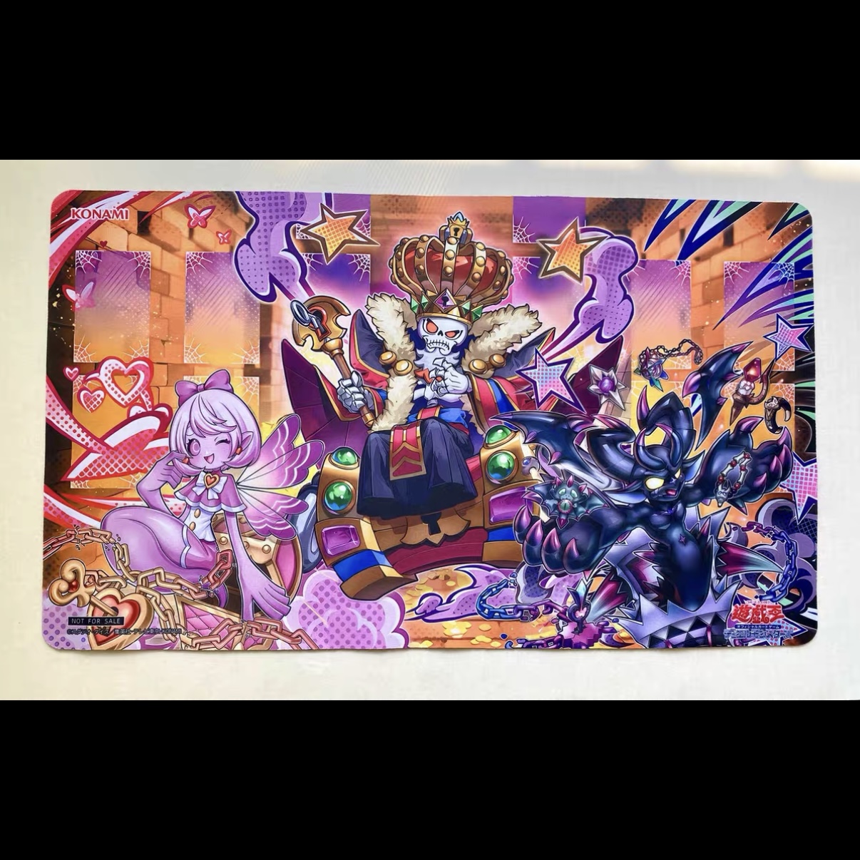 600x350mm Yu-Gi-Oh! Mimigoul M - đánh giá và giá Board Game Gi