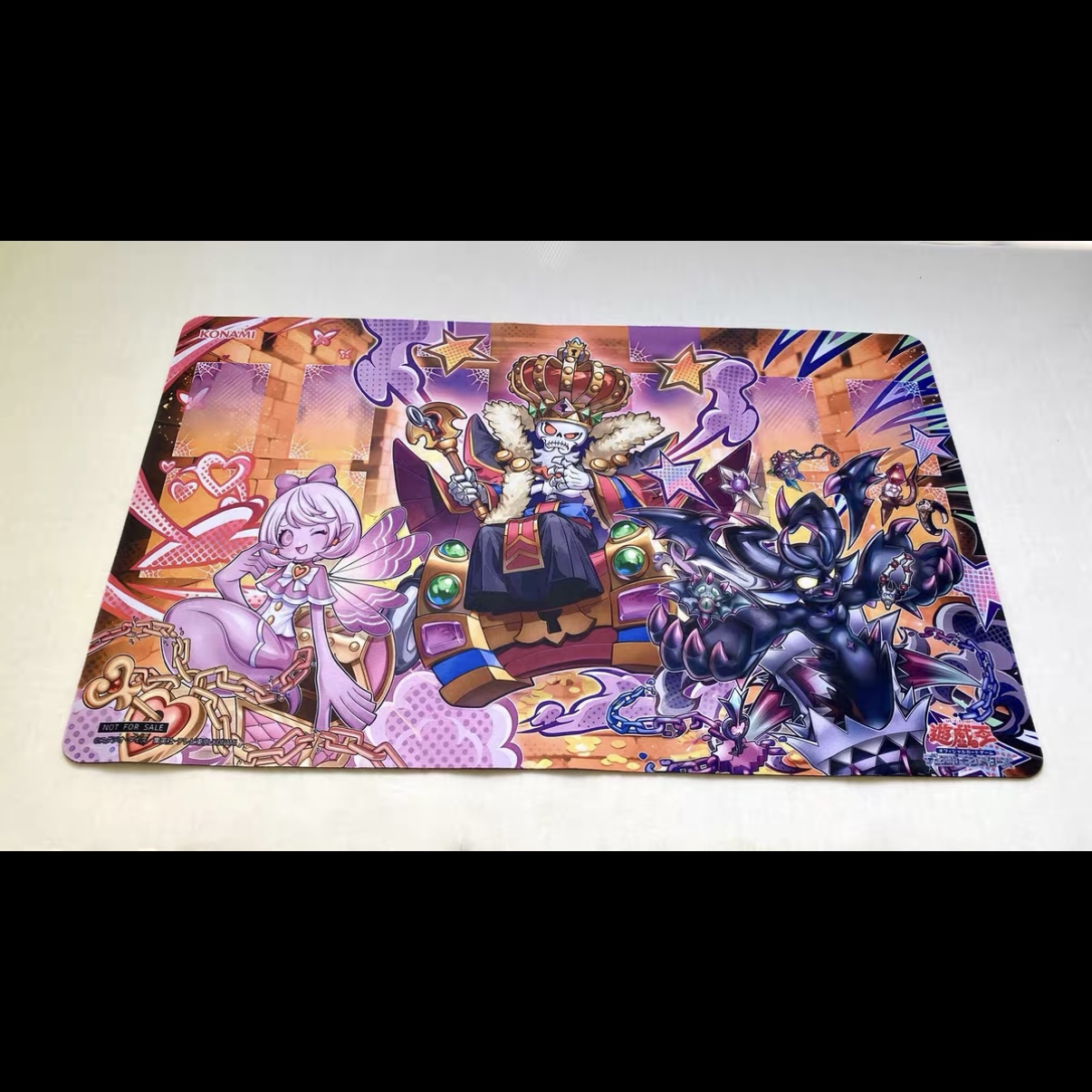 600x350mm Yu-Gi-Oh! Mimigoul M - đánh giá và giá Board Game Gi