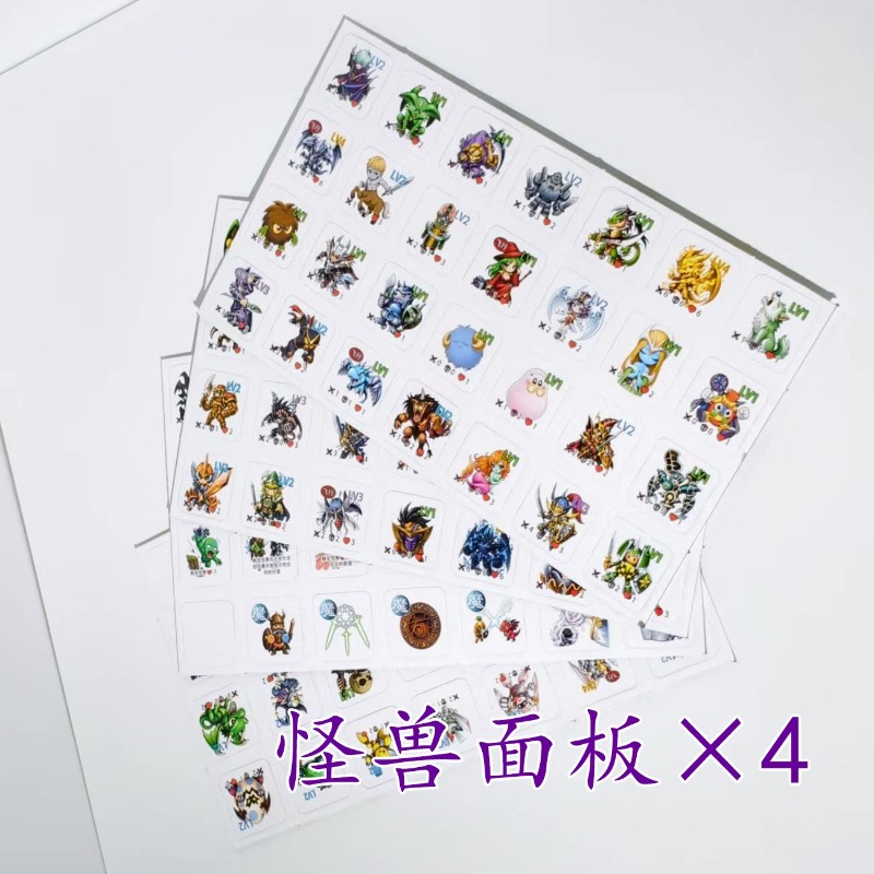 Suitable for Yu-Gi-Oh! DDM Dun - đánh giá và giá Board Game Gi