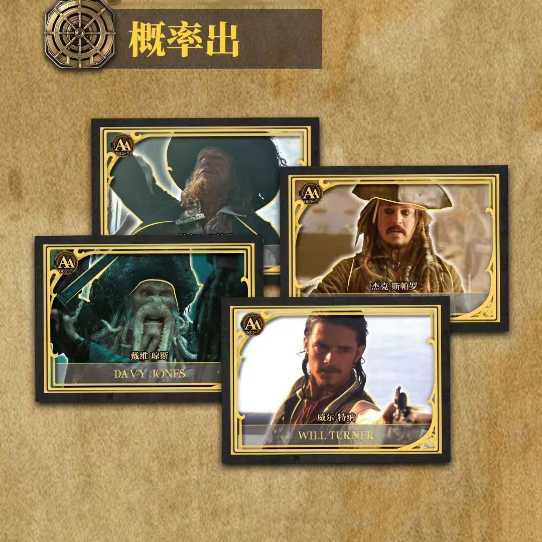 In Stock Pirates of the Caribb - đánh giá và giá Board Game Pirates
