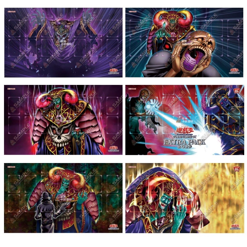 600x350mm Yu-Gi-Oh! Dark Ruler - đánh giá và giá Board Game Gi