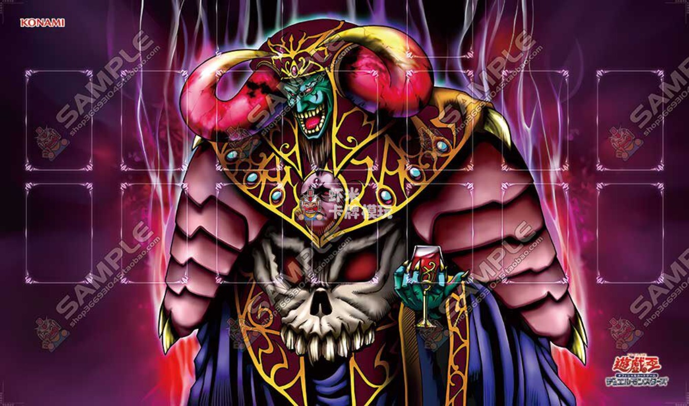 600x350mm Yu-Gi-Oh! Dark Ruler - đánh giá và giá Board Game Gi