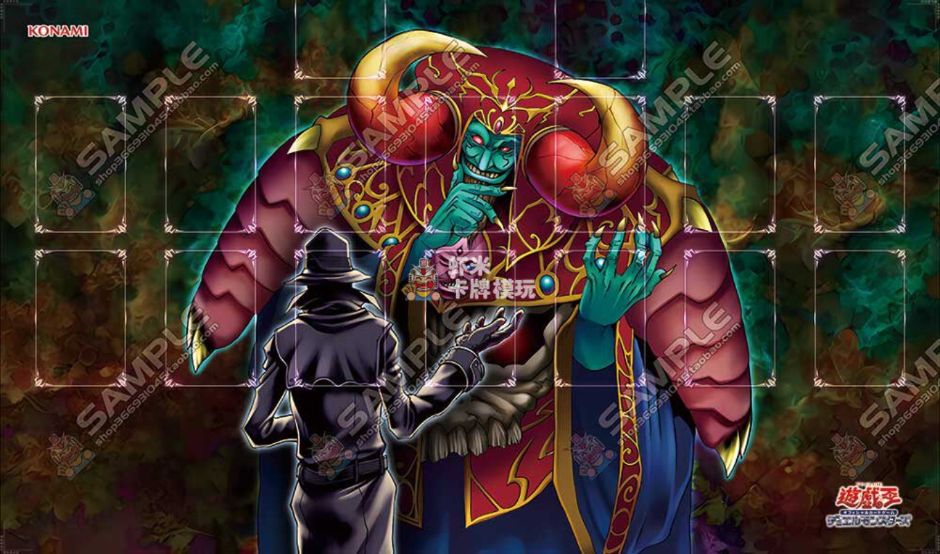 600x350mm Yu-Gi-Oh! Dark Ruler - đánh giá và giá Board Game Gi
