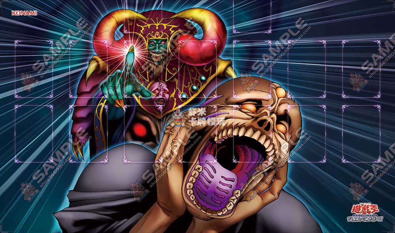 600x350mm Yu-Gi-Oh! Dark Ruler - đánh giá và giá Board Game Gi