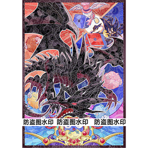 50pcs/set Yu-Gi-Oh! Red-Eyes B - đánh giá và giá Board Game Gi