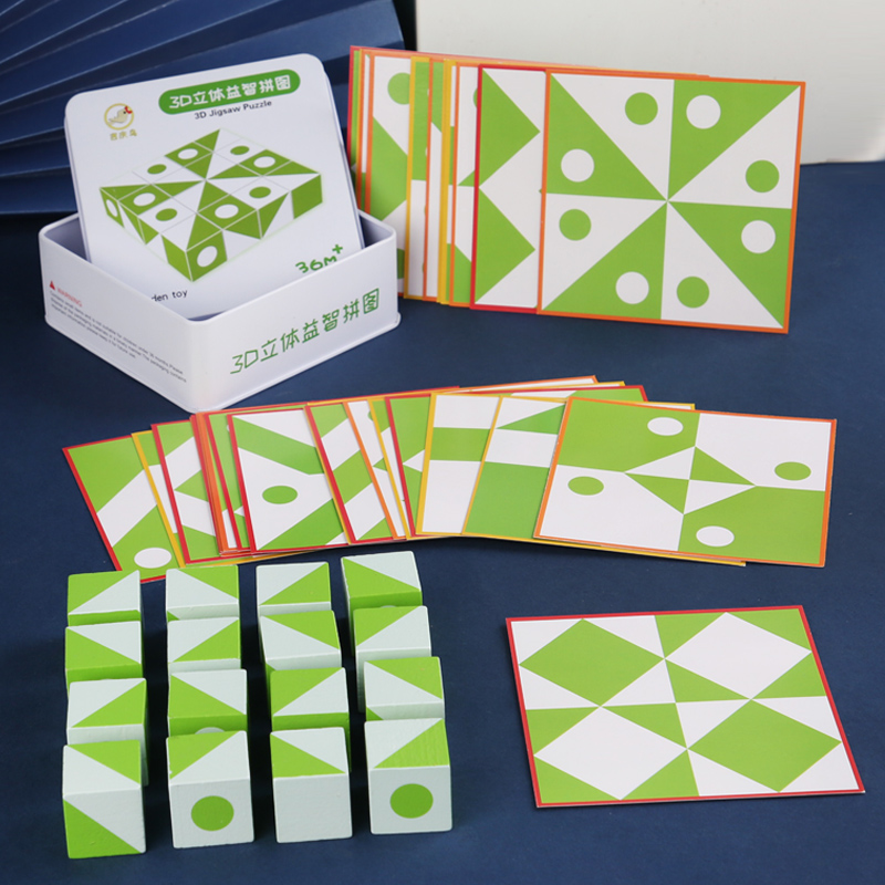 Wooden 3D Puzzles Game Geometr - đánh giá và giá Board Game Design