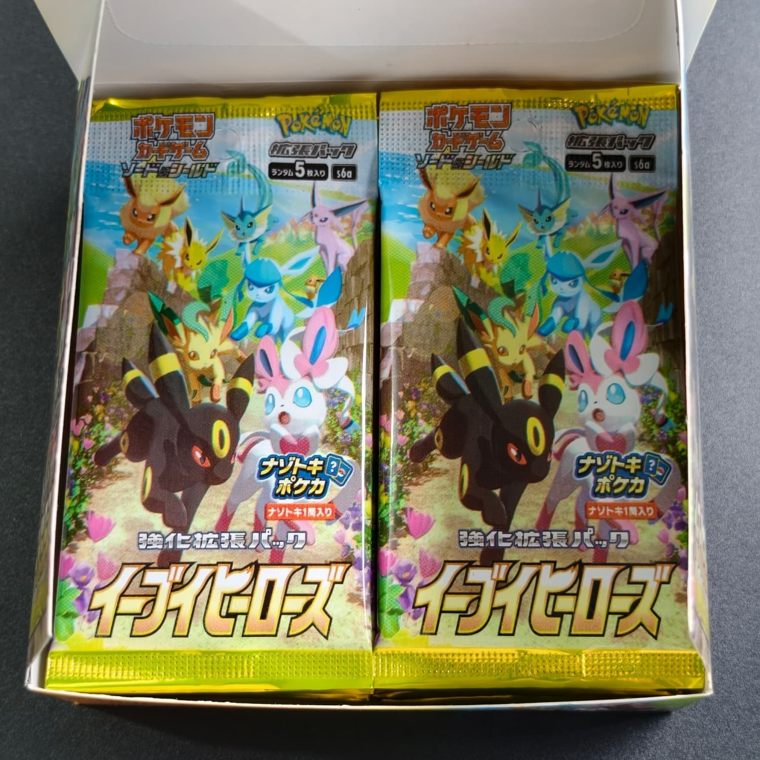 1 Box Homemade S6A Eevee Heroe - đánh giá và giá Board Game Japan