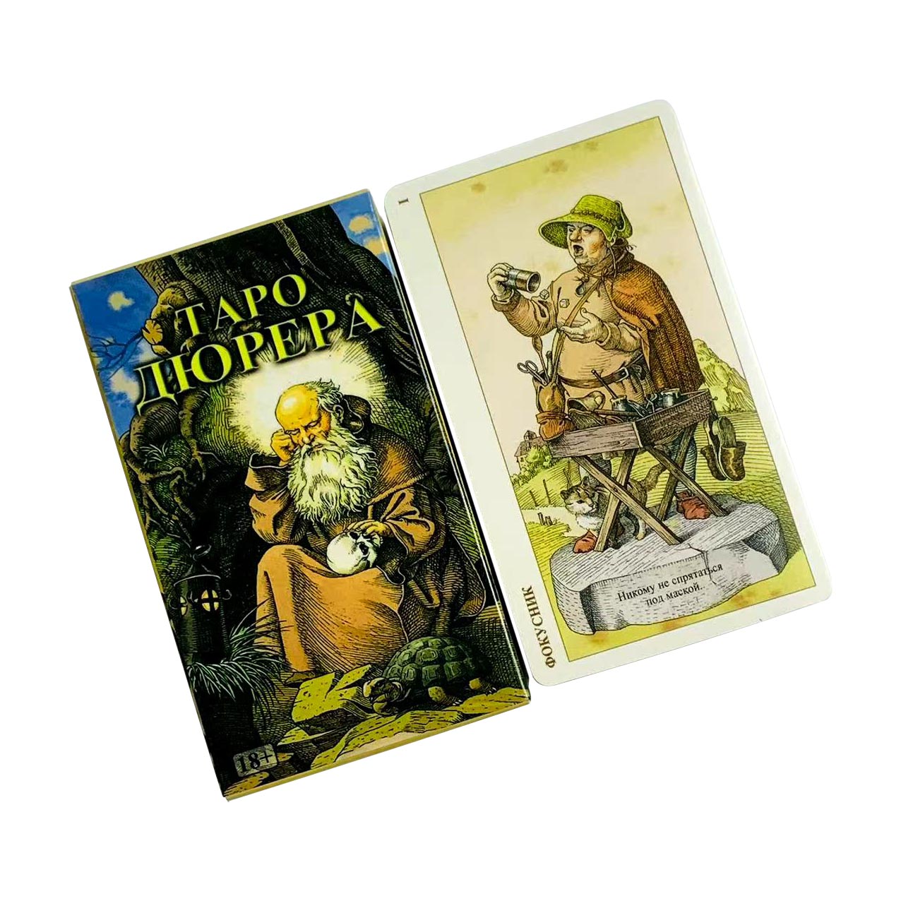 Russian Tarot Cards Family Par - đánh giá và giá Board Game Design